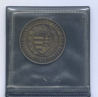 Hungary Coin Medal 1966 Budapest photo