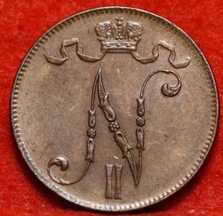 Circulated 1916 Finland 5 Pennia Y14 Foreign Coin S/h photo