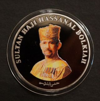 Brunei 2014 $3: 30th Anniversary Of Independence Proof Coin 200 Mintage photo
