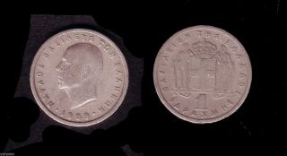 Greece Greek 1959 King Paul 1 Drachma Coin.  Km 81 photo