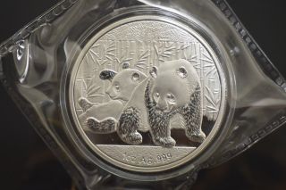 2010 Year China 1oz Silver Chinese Panda Coin 10yuan photo