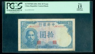 China 10 Yuan 1942 245b China Central Bank Pcgs (1517255) photo