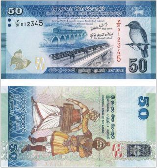 Sri Lanka Rupees Ceylon Unc Note 50 Rupee Bank Note Currency Bill photo