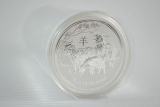 2015 1 Oz Silver Lunar Year Of The Goat Coin Series Two photo