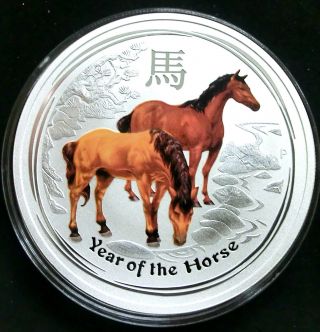 Australia 2014 Year Of Horse - Colored Silver One Dollar 1 Oz.  Gembu photo