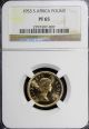 South Africa Elizabeth Ii Gold Proof 1953 1 Pound Ngc Pf65 Mintage - 4,  000 Km 54 Coins: World photo 1