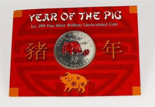 Solomon Islands 2007 $5 Chinese Lunar Series Year Of The Pig Red 1oz Silver Coin photo