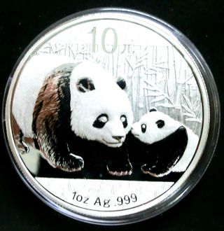 China 2011 Panda Silver 1 Oz.  10 Yuan Gembu Scarce photo