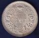 British India King George Vi 1942 Bombay Silver One Rupee Coin U40 India photo 1