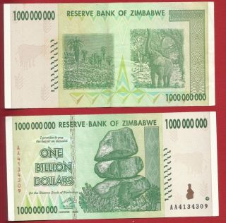Zimbabwe One Billion 1,  000,  000,  000 Dollars Banknote 1 X Fine Circulated Collect photo