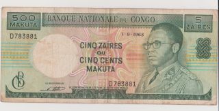 Congo Democratic Rep P 13b 5 Zaires = 500 Makuta 1.  9.  1968 Mobutu Circ photo