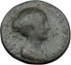 Faustina Ii Anchialus Thrace Hercules W Son Telephos Posunpub Roman Coin I37795 Coins: Ancient photo 1
