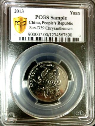 Pcgs Sample Slab - China 2014 1 Yuan For Yptt.  Com - 2013 In China photo