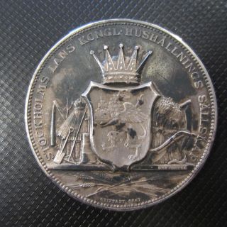 Sweden 40 Grams Fine Silver 1921,  Stockhols Len Kongl.  Hushallnings Sellskap photo
