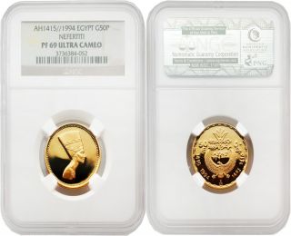 Egypt 1994 (ah1415) Nefertiti 50 Pounds Gold Ngc Pf69 Ultra Cameo photo