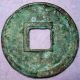 Hartill 17.  34 Jian Yan Zhong Bao 3 Cash Seal Script 1127ad Southern Sung Dynasty Coins: Medieval photo 1