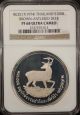 1974 Thailand 100 Baht Ngc Pf 68 Ultra Cameo Unc Silver Brown - Antlered Deer Asia photo 1
