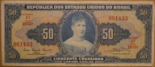Brazil - 50 Cruzeiros - Blue Front - American Bank Note Company - Circulated photo