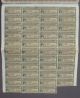 Chinese Government 5 Gold Loan 20 Pound Sterling 1913 Uncanc,  Coupon Sheet Stocks & Bonds, Scripophily photo 1