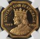 Hk 306 Ngc Ms 64 Dpl So - Called Dollar Coin Of Admission Louisiana Purchase– 1904 Exonumia photo 1