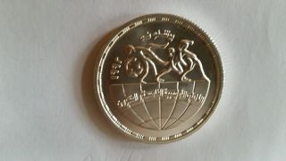 Egypt 5 Pounds Olympiad.  1992 - 0,  925 Silver Unc photo