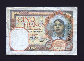 Scarce Tunisia 5 Francs Banknote - Low Number photo