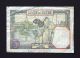 Scarce Tunisia 5 Francs Banknote - Low Number Africa photo 1