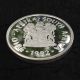 South Africa 2 Rand Silver Proof,  1992,  Coin Minting Africa photo 3