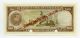 Venezuela - Very Rare 100 Blvs Specimen - Simon Bolivar - No Date Paper Money: World photo 1