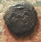Coin Of Pontius Pilate Struck 31 Ad Clear Date (lih) Year John The Baptist Dies Coins: Ancient photo 2