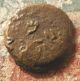 Amphora & Sharp Leaf Jewish War 67 Ad Vine Leaf With ' Freedom Of Zion. Coins: Ancient photo 1
