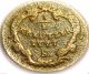 Austria - Holy Roman Empire - Austrian 1777 H 1/2 Kreuzer - Rare Coin Europe photo 1