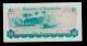 Seychelles 10 Rupees (1976) A/1 Pick 19 Vf - Xf Banknote. Africa photo 1