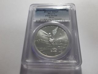 2014 - Mo Mexico Libertad Onza 1 Oz Silver Pcgs First Strike Ms69 Low Population photo