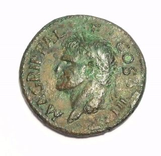 Marcus Vipsanius Agrippa As Ancient Roman Coin photo