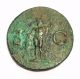 Marcus Vipsanius Agrippa As Ancient Roman Coin Coins: Ancient photo 1