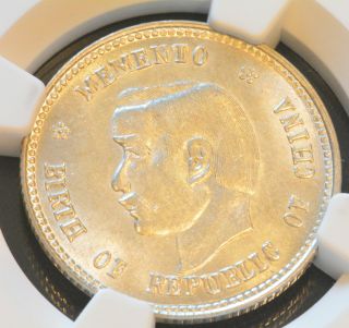 1912 China Memento Sun Yat Sen Silver 20 Cent Coin Ngc Y - 317 Ms 65 photo