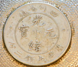 1901 - 1908 China Szechuan Silver Dollar Dragon Coin On A Silver Dish photo