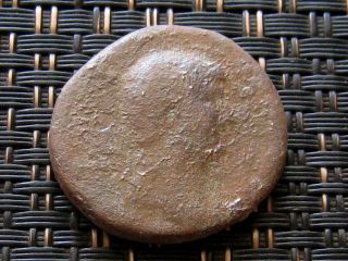 Bronze Ae As Of Hadrian 117 - 138 Ad Ancient Roman Coin photo