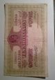 Government Of Cyprus,  10 Shilling Note,  1947 Europe photo 1