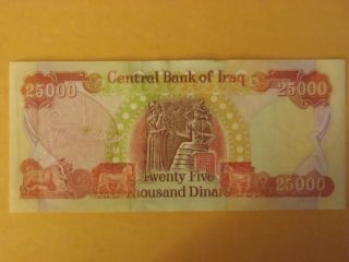 25,  000 Iraqi Dinar Note 1 X 25000 Crisp Uncirculated Iraq Dinars photo
