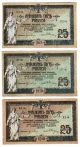 25 Roubles Rubels 1918 Aunc Russian Banknote Southern Russia (quantity 5) Europe photo 1