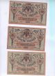 25 Roubles Rubels 1918 Aunc Russian Banknote Southern Russia (quantity 5) Europe photo 5