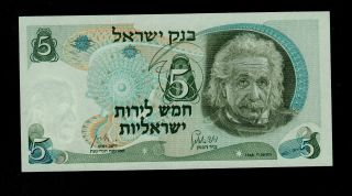 Israel 5 Lirot 1968 Pick 34b Unc Banknote. photo