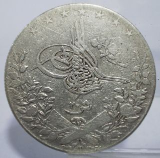Egypt Ottoman 1907 Ah1327 - 32 (20 Qirsh) Large Silver Coin Circulated photo