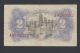 Spain 2 Pesetas 1938 Vf P.  95,  Banknote,  Circulated Europe photo 1