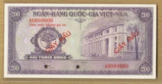 South Vietnam 200 Dong 1955 P Specimen Unc photo