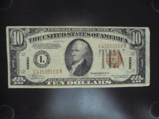 1934 A $10.  00 Ten Dollar Us Federal Reserve Note Wwii Hawaii Emergency Issue photo