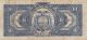 Ecuador 10 Sucres Pick 85a (1935) Allegory Rare Paper Money: World photo 1