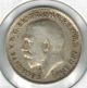 1917 Threepence Silver.  925 Fine Great Britain World War1 Coin Great Detail. UK (Great Britain) photo 1